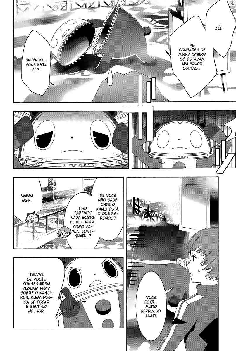 Chapter 15 - Page 4