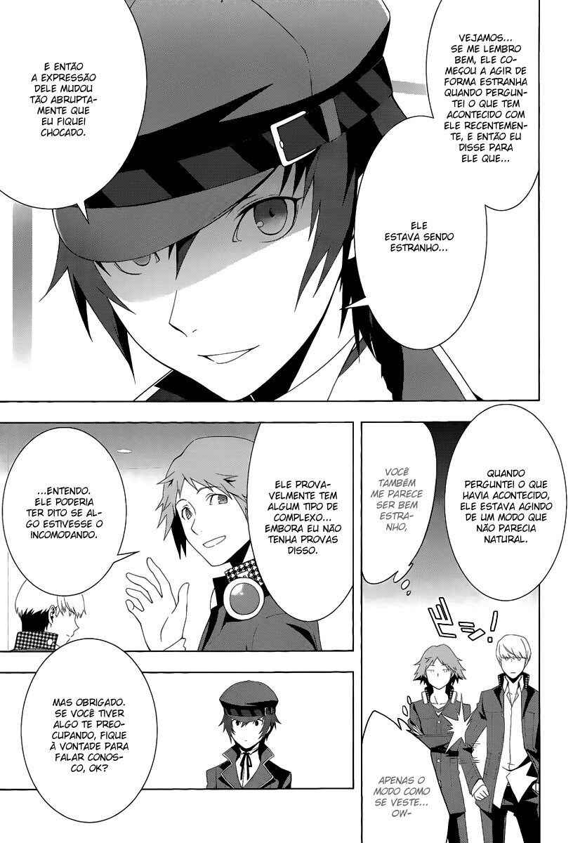 Chapter 15 - Page 7
