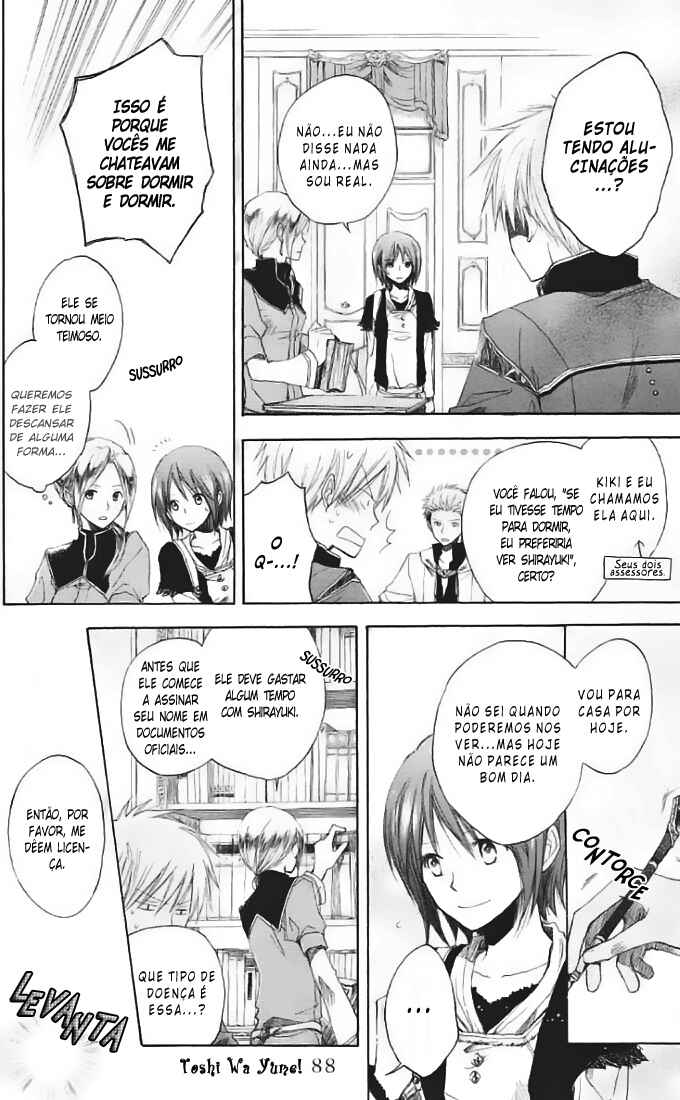 Chapter 3 - Page 6