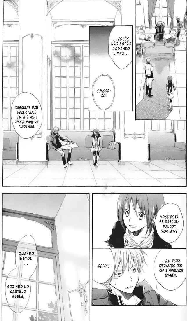 Chapter 3 - Page 7
