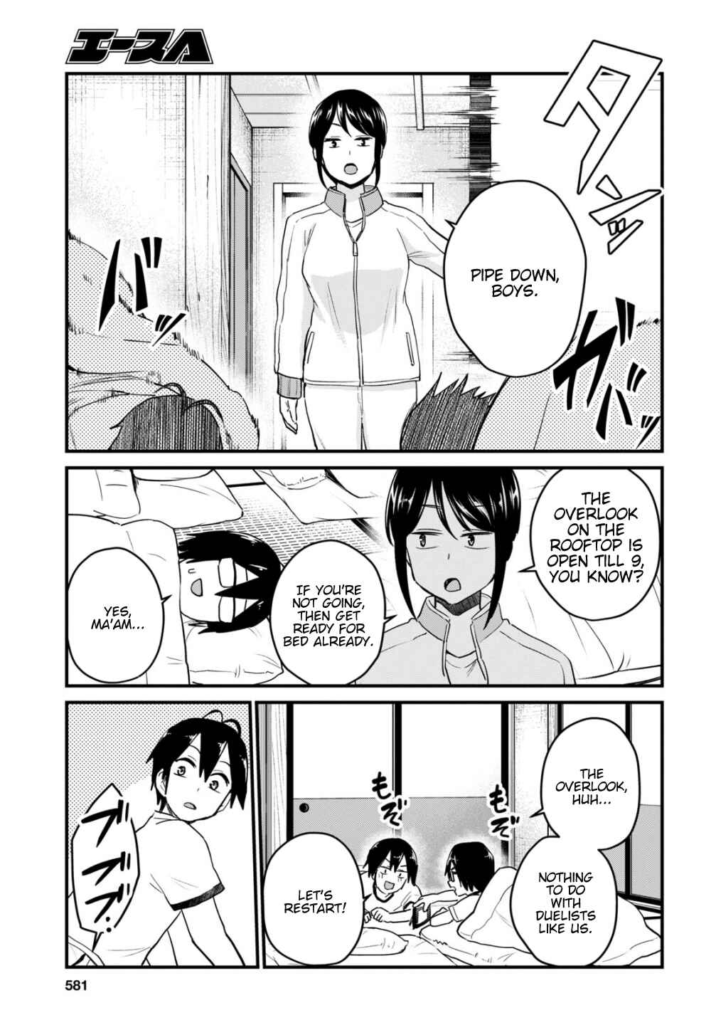 Chapter 106 - Page 12