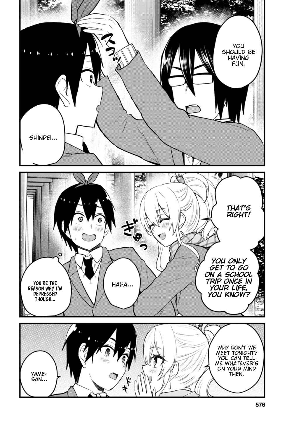 Chapter 106 - Page 7