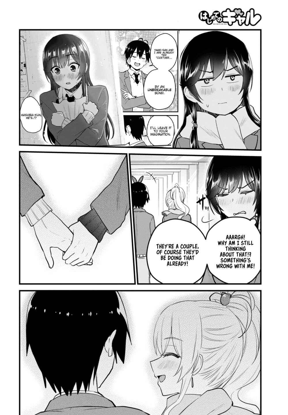 Chapter 106 - Page 9