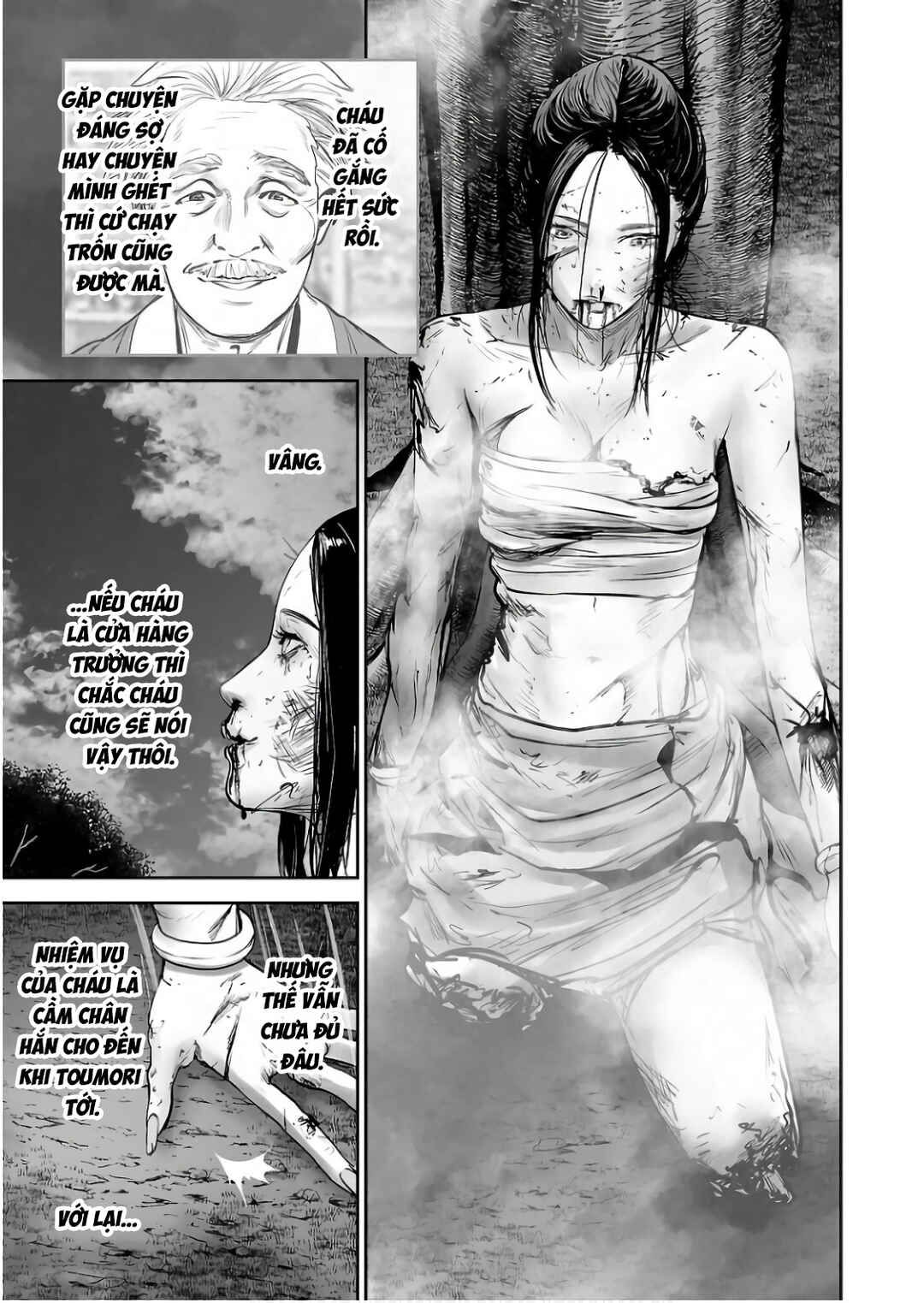 Chapter 147 - Page 17