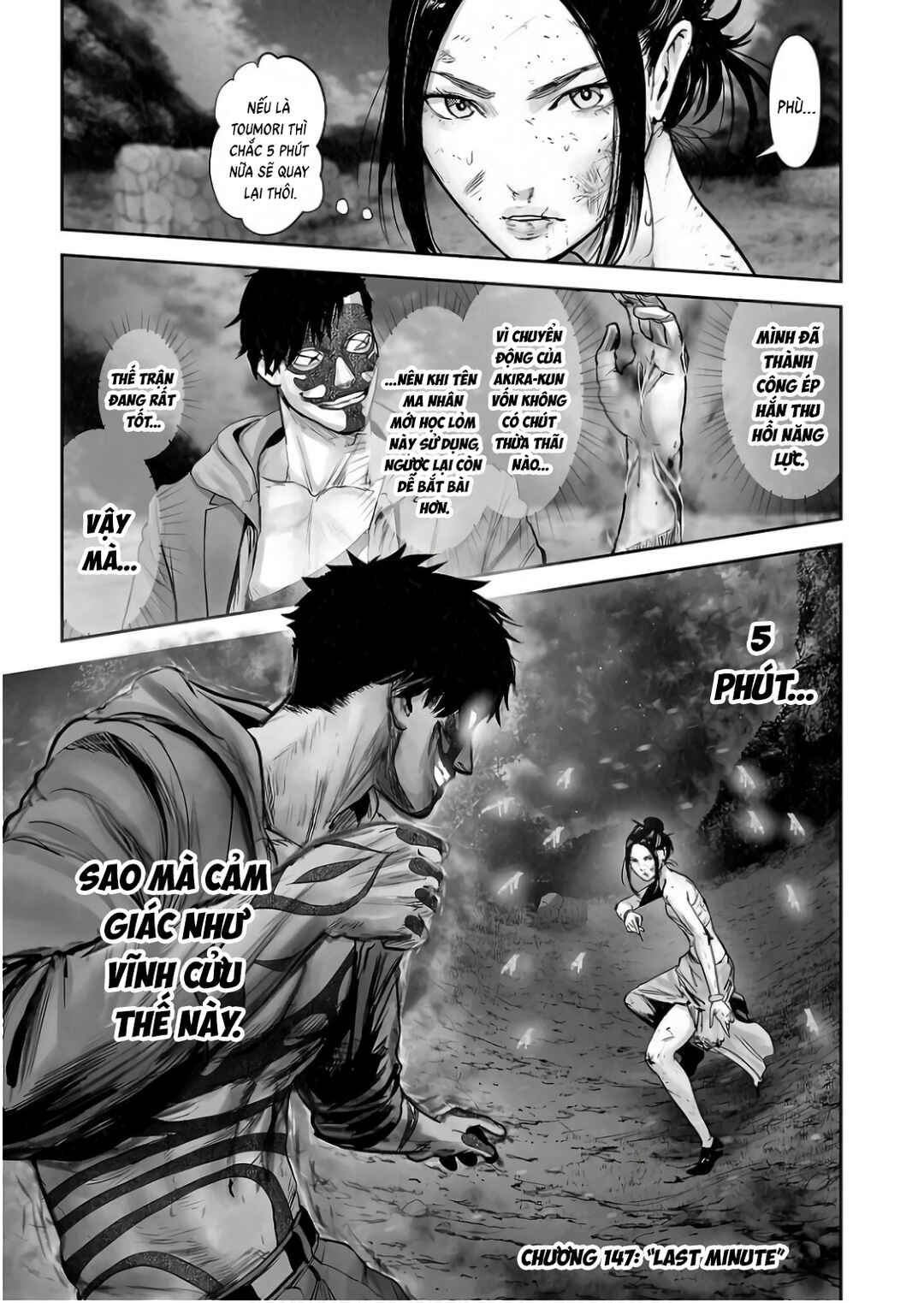 Chapter 147 - Page 3