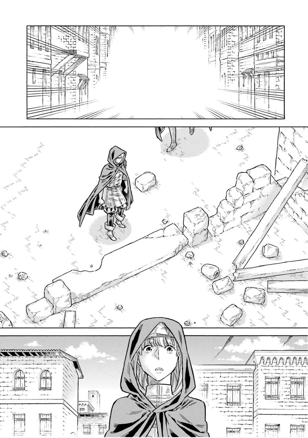 Chapter 100 - Page 21