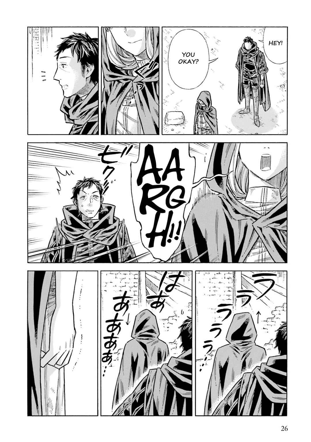 Chapter 100 - Page 24