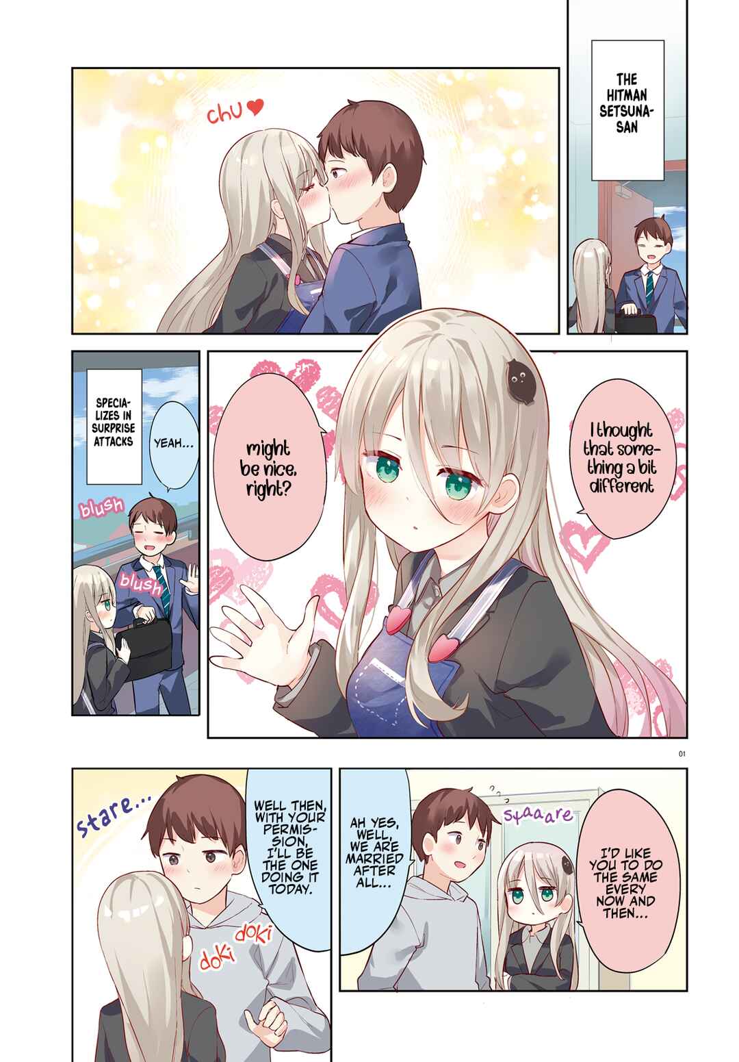Chapter 49 - Page 1
