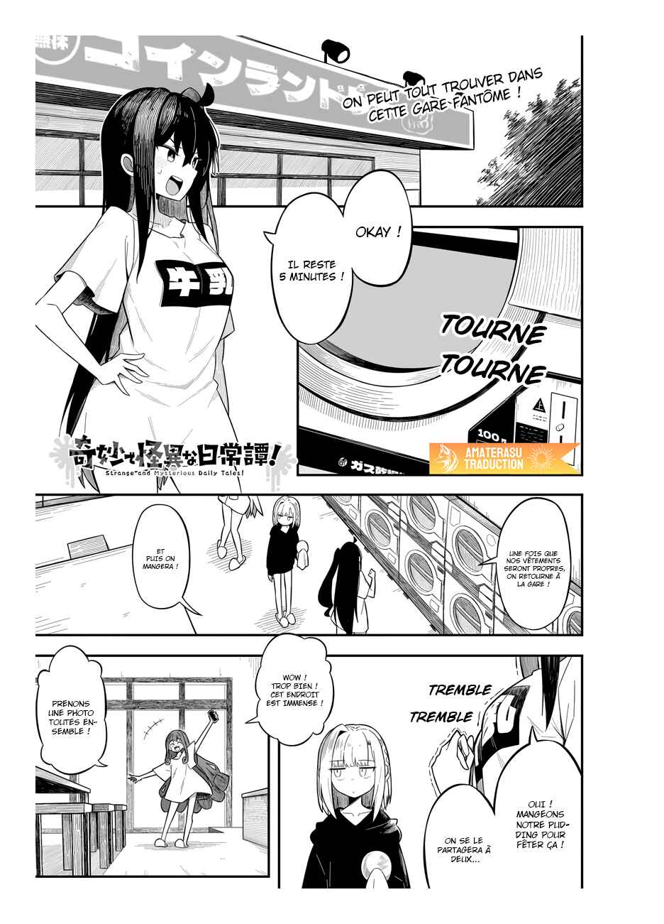 Chapter 6 - Page 1