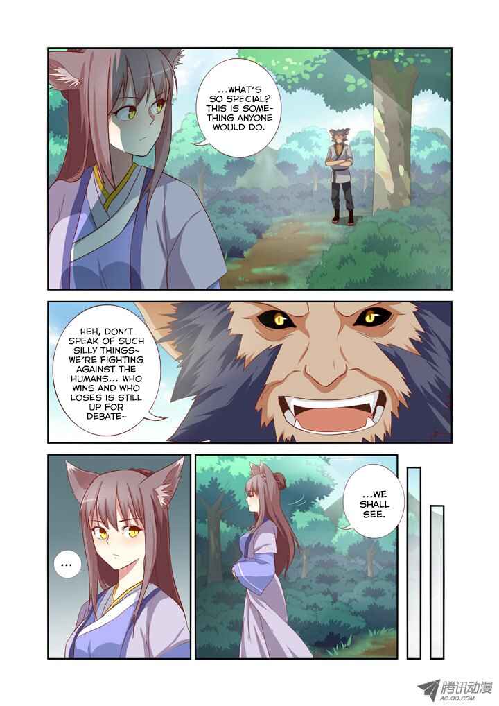 Chapter 58 - Page 3