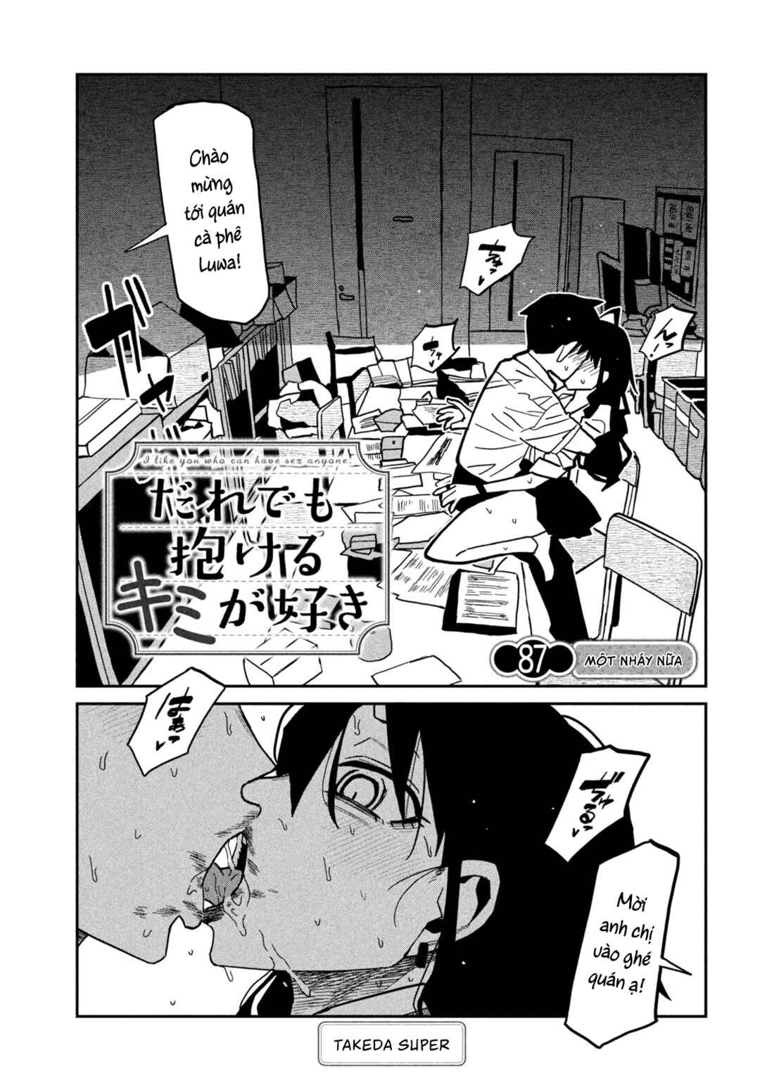Chapter 87 - Page 1