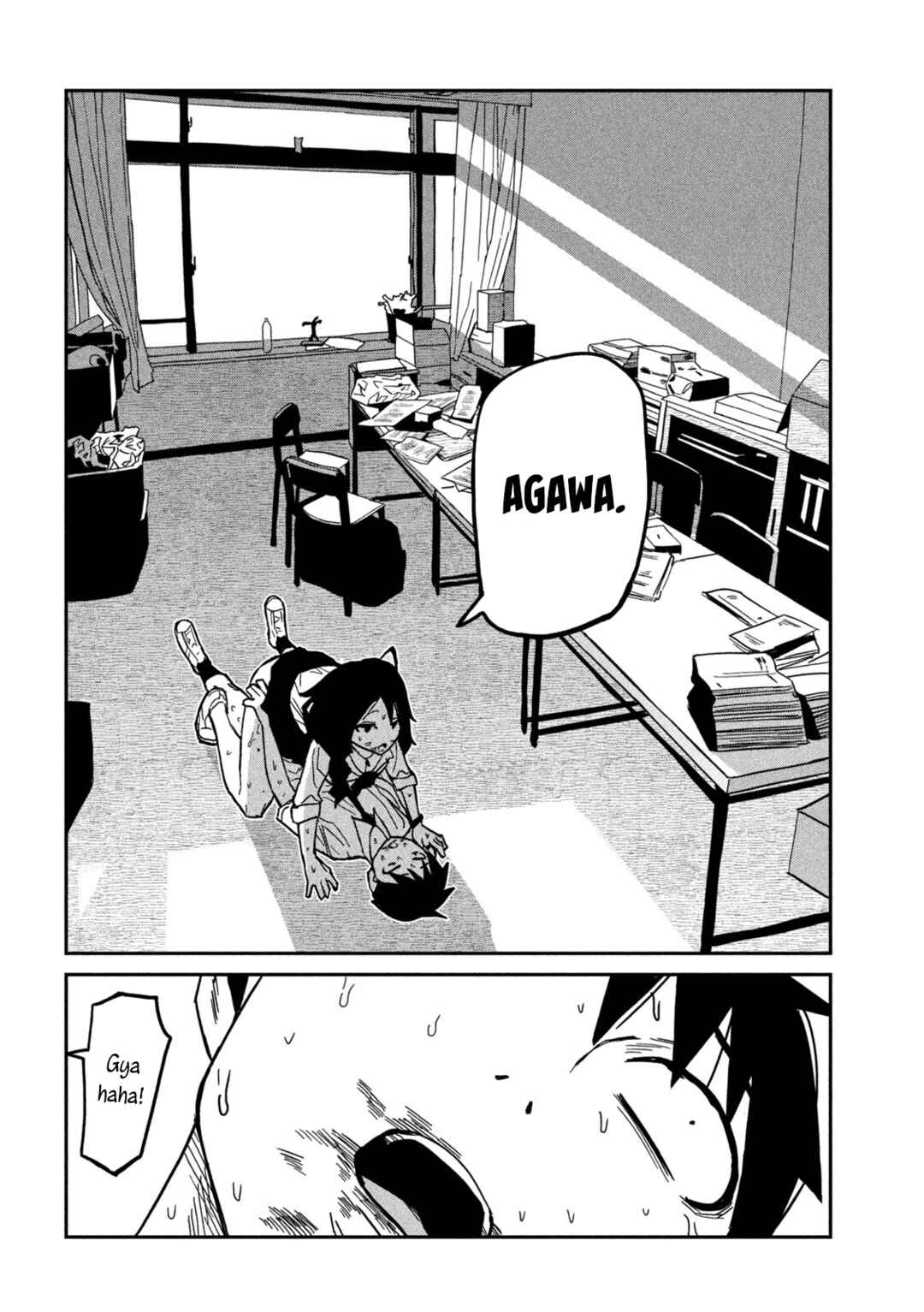 Chapter 87 - Page 16