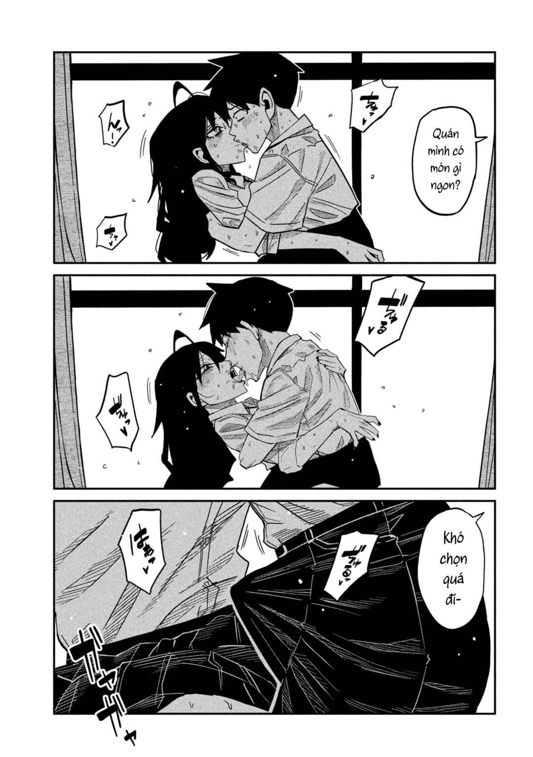 Chapter 87 - Page 3