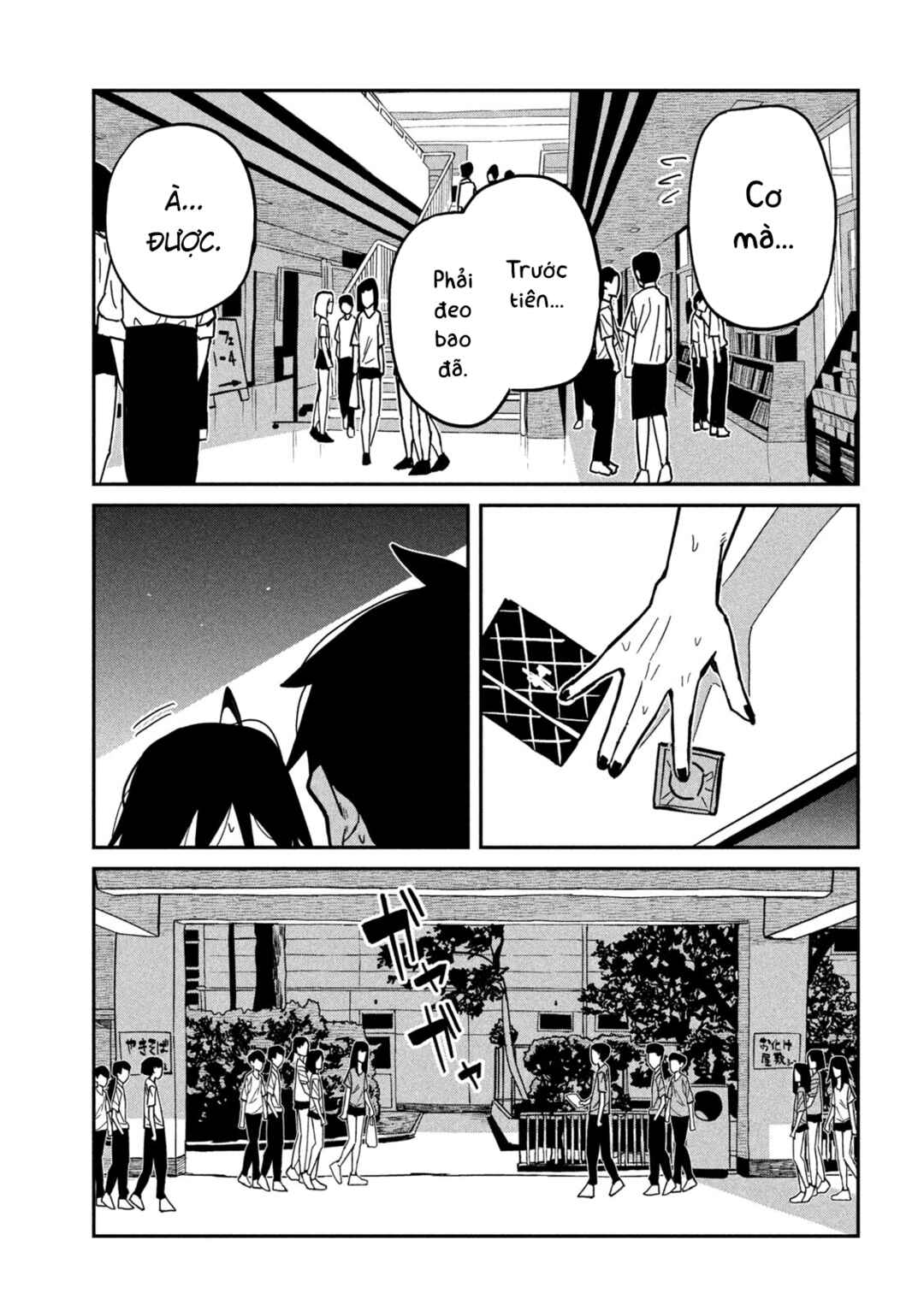 Chapter 87 - Page 5