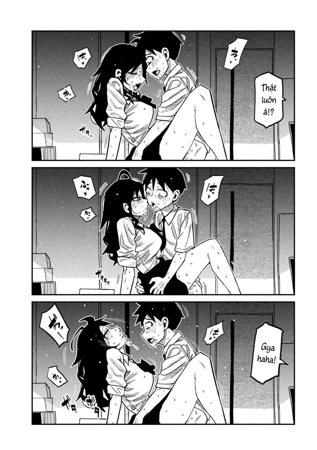 Chapter 87 - Page 7