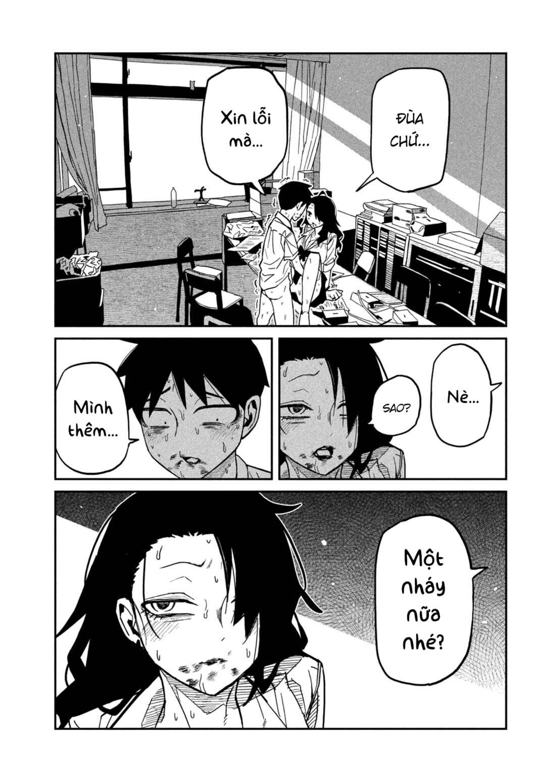 Chapter 87 - Page 9