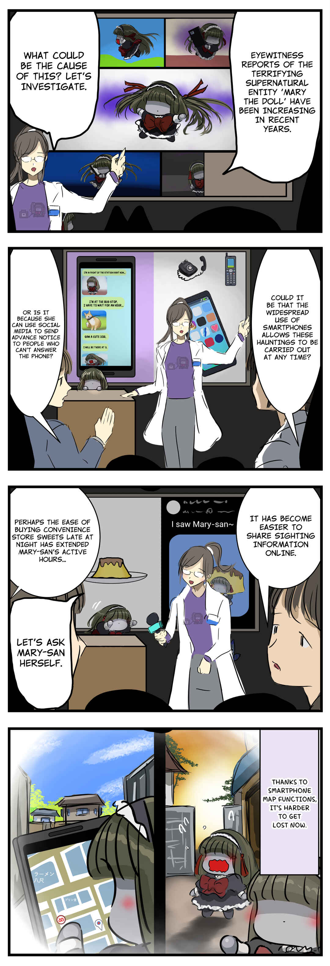 Chapter 297 - Page 1
