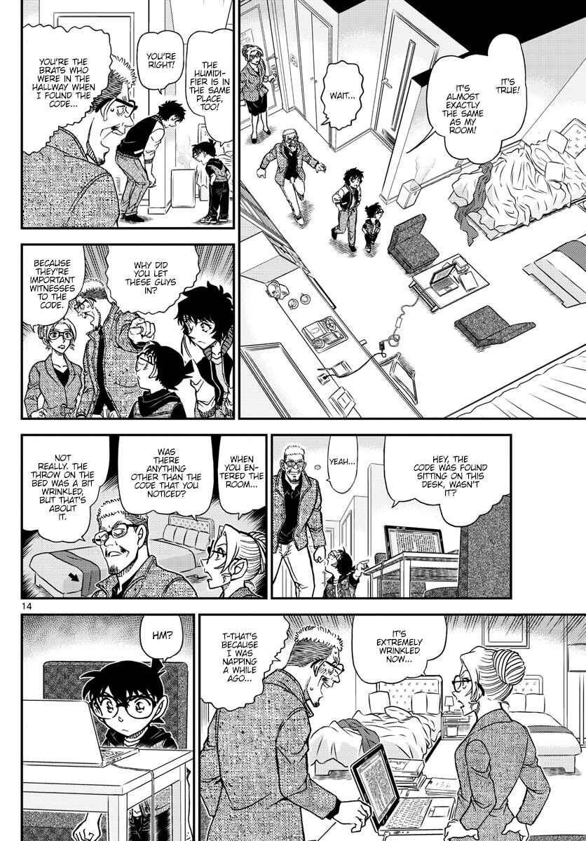 Chapter 1095 - Page 14