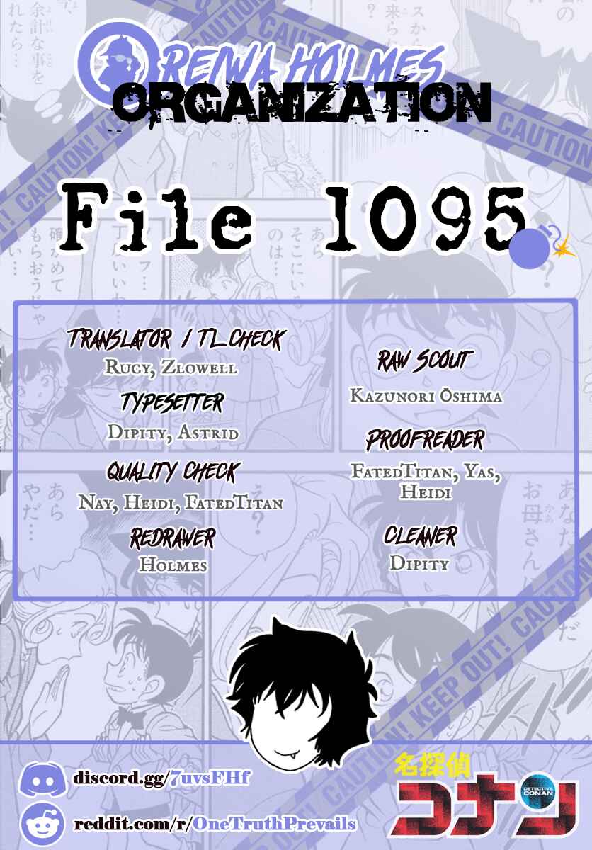 Chapter 1095 - Page 17