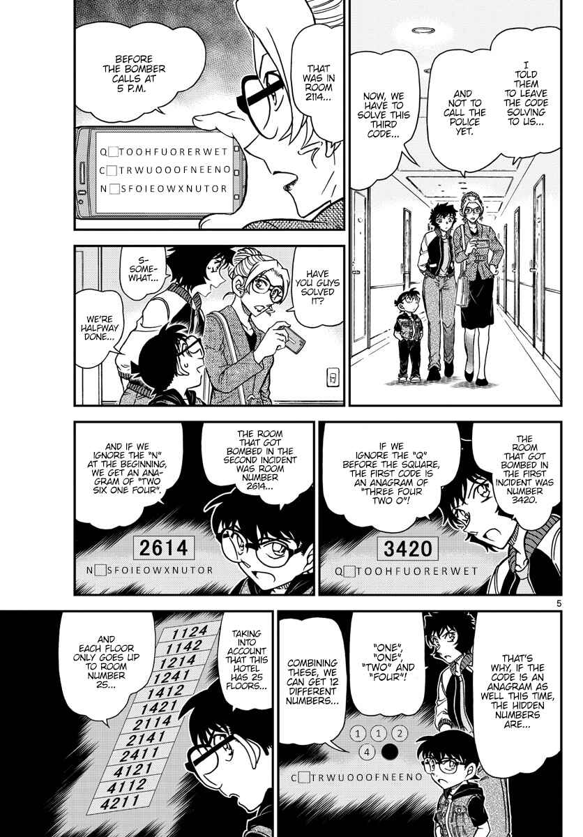 Chapter 1095 - Page 5