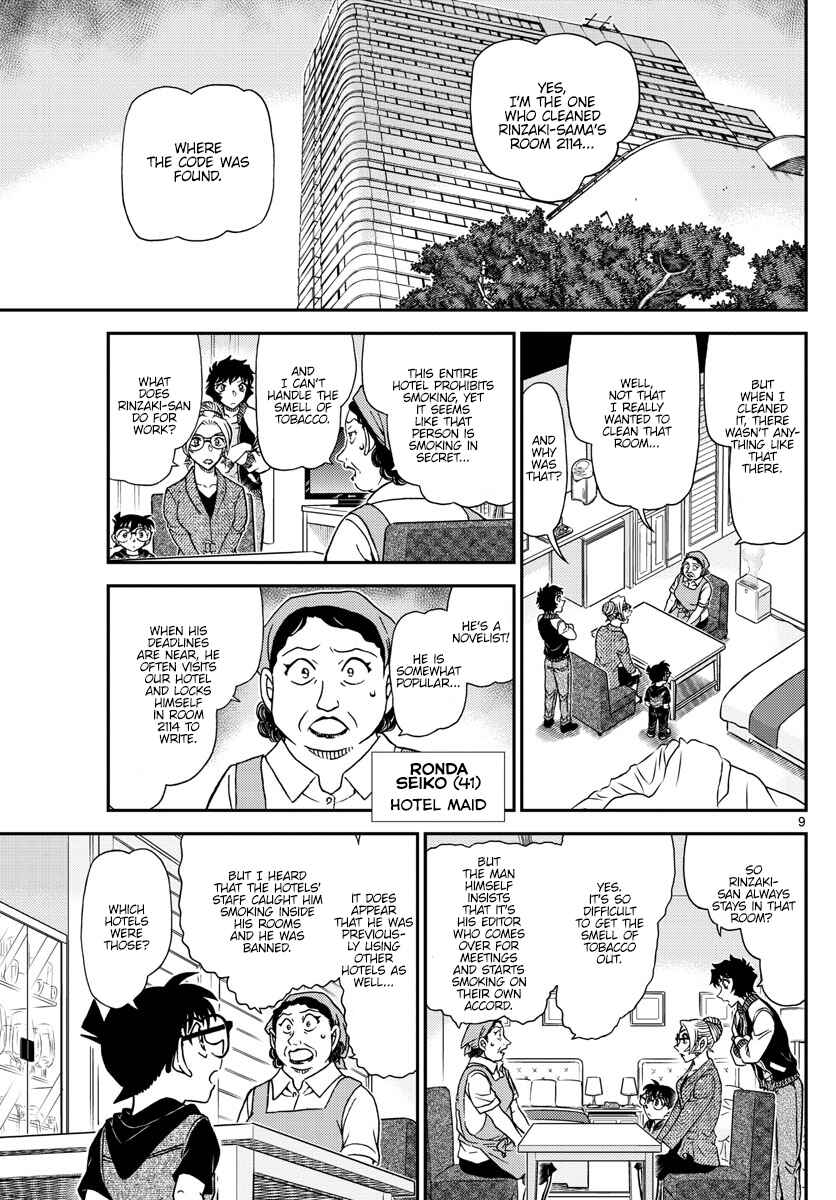 Chapter 1095 - Page 9