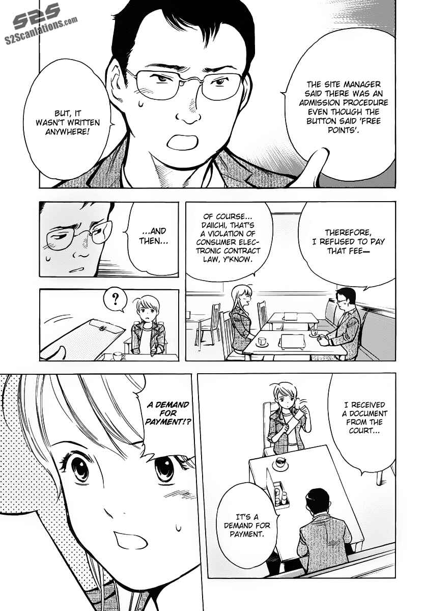 Chapter 68 - Page 12