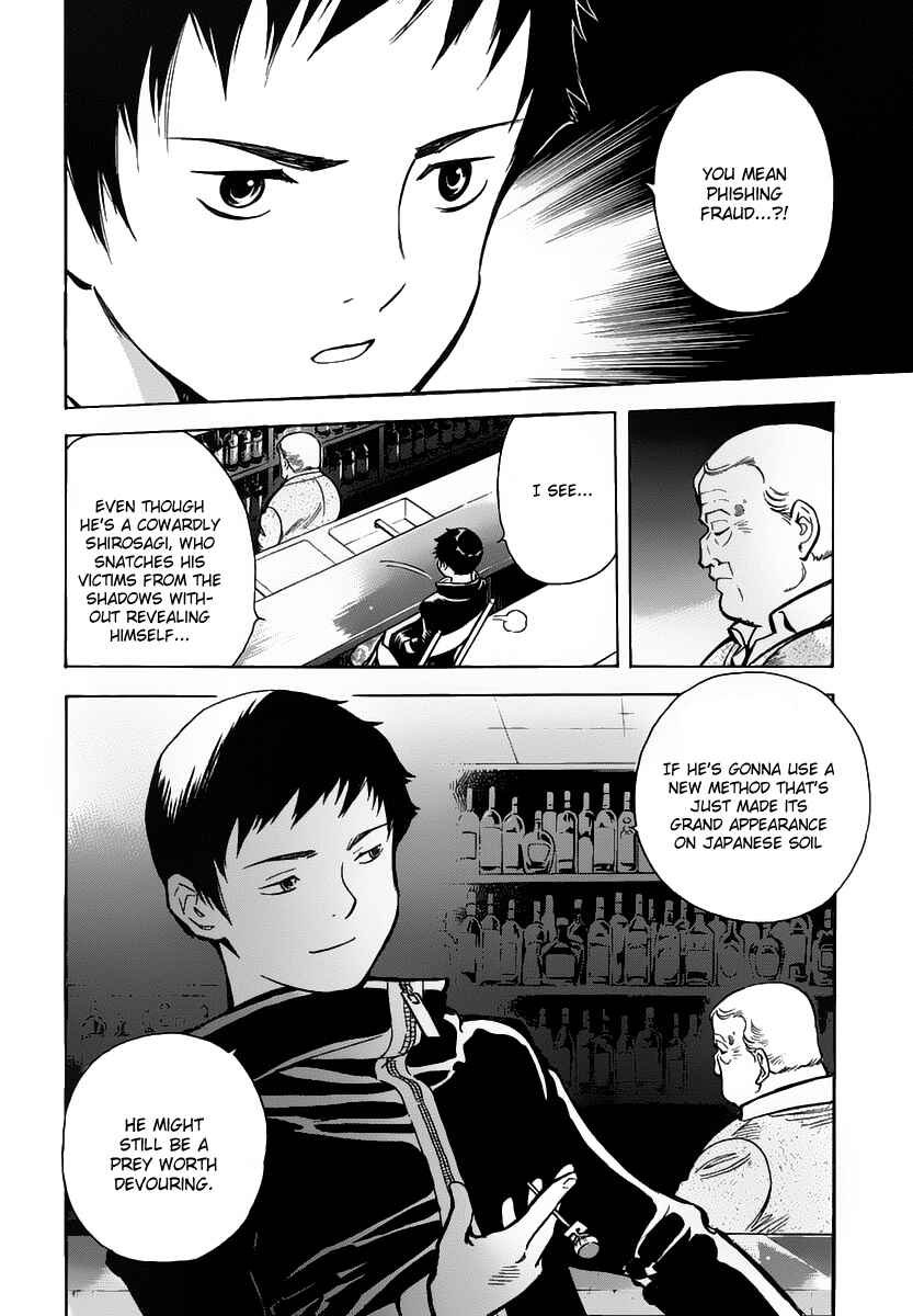 Chapter 68 - Page 17