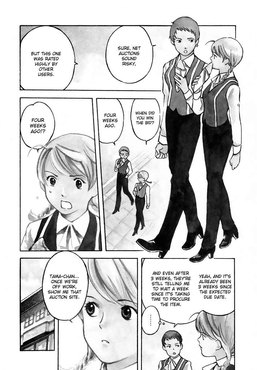 Chapter 68 - Page 3