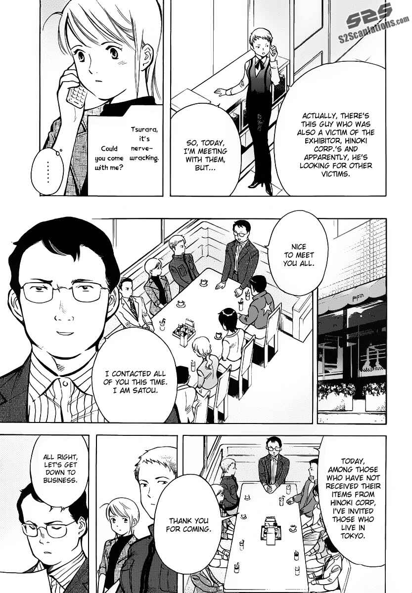 Chapter 68 - Page 6