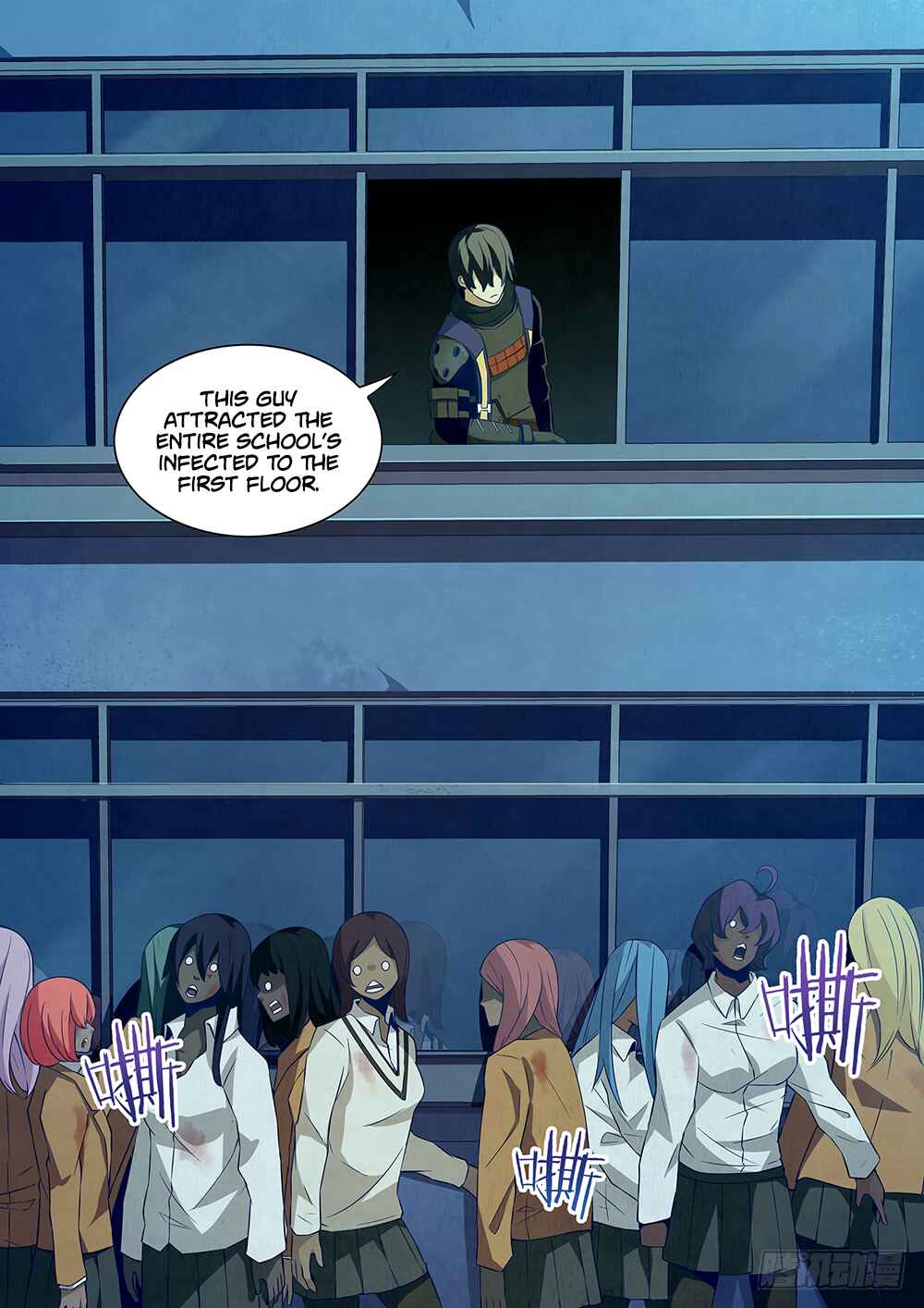 Chapter 25 - Page 4