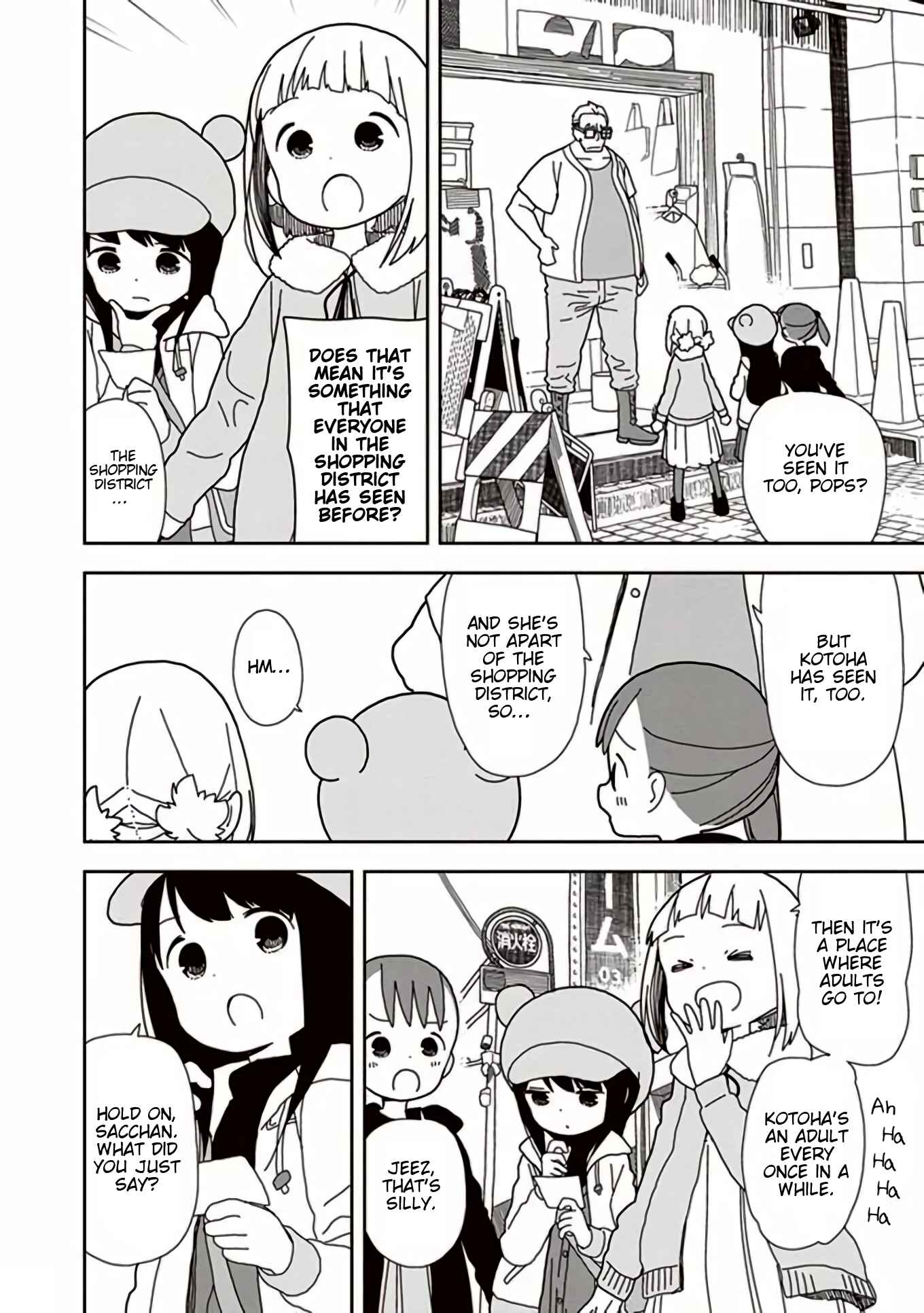 Chapter 42 - Page 16