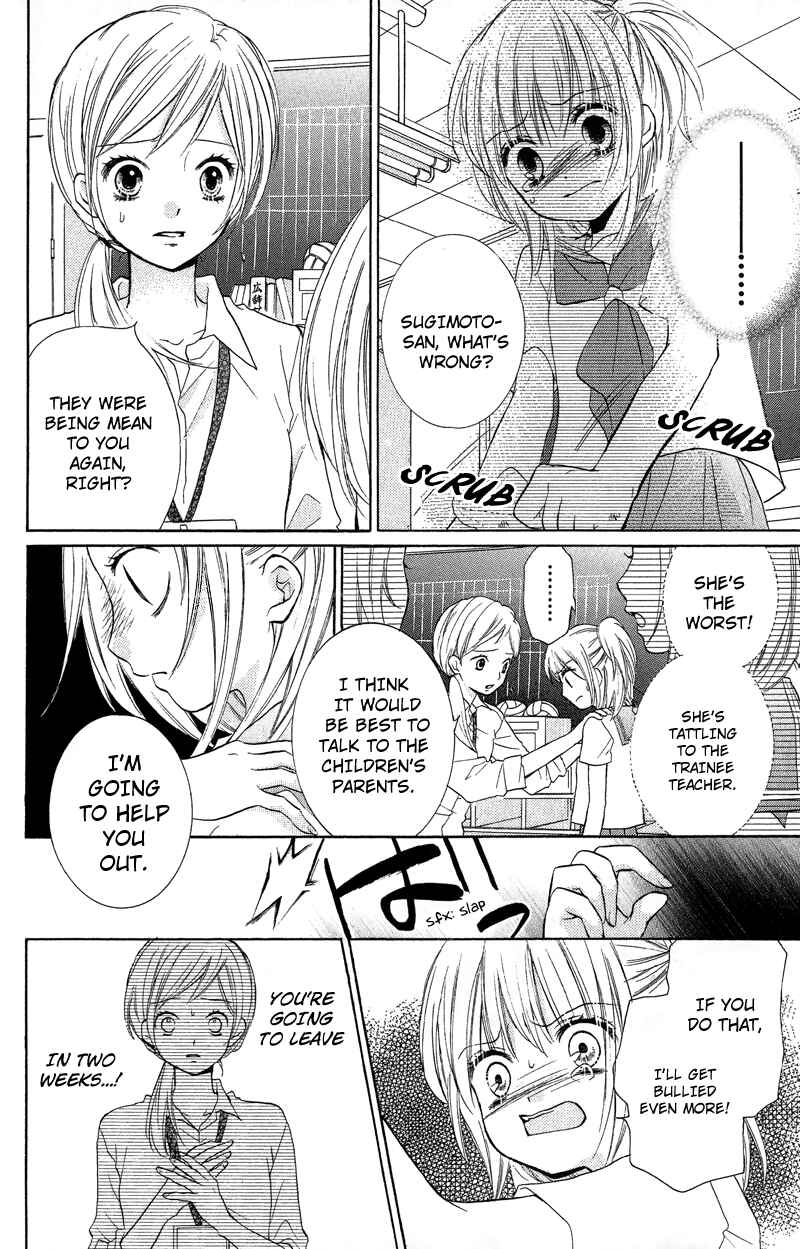 Chapter 10 - Page 4