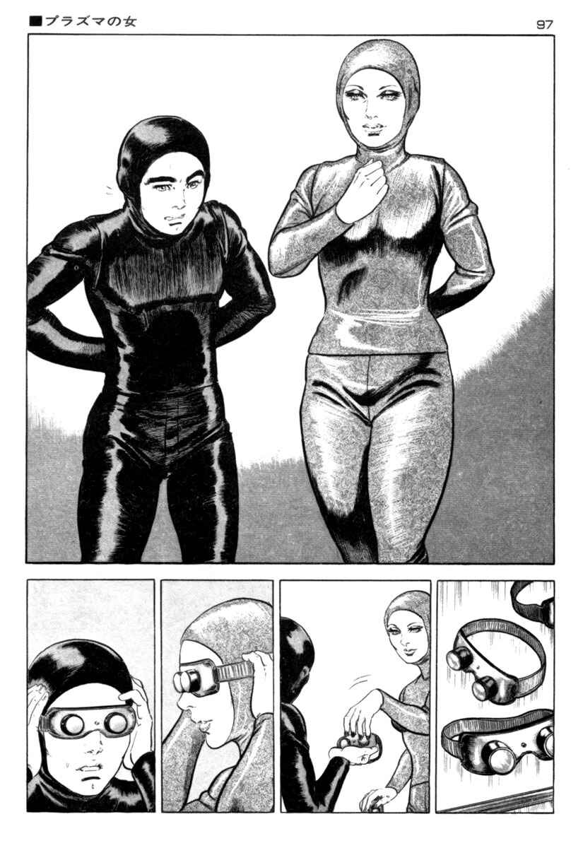 Chapter 52 - Page 13