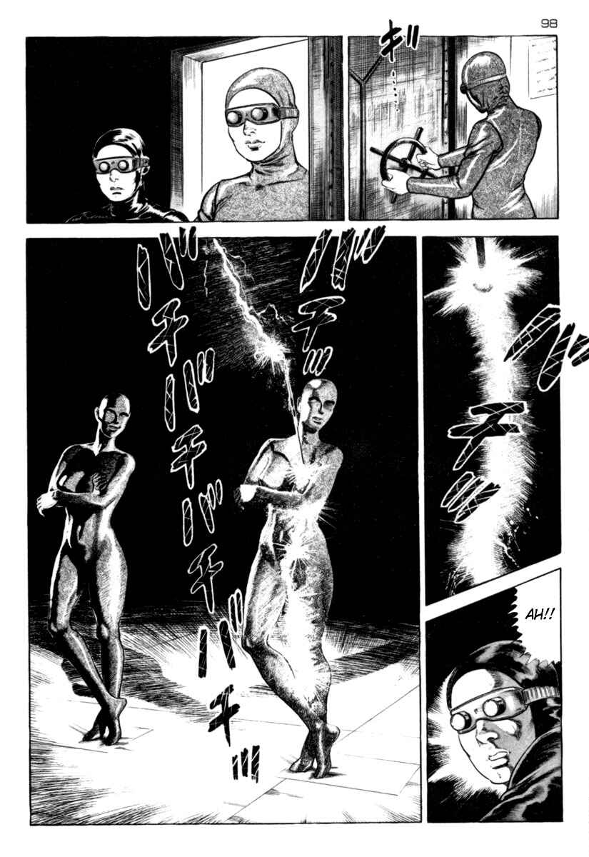 Chapter 52 - Page 14