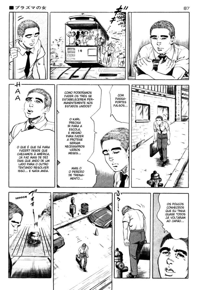 Chapter 52 - Page 3