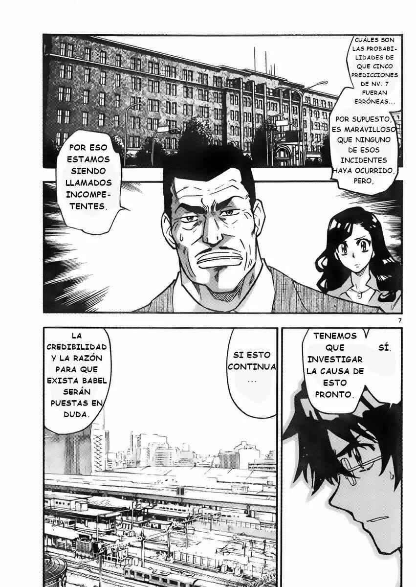 Chapter 430 - Page 7