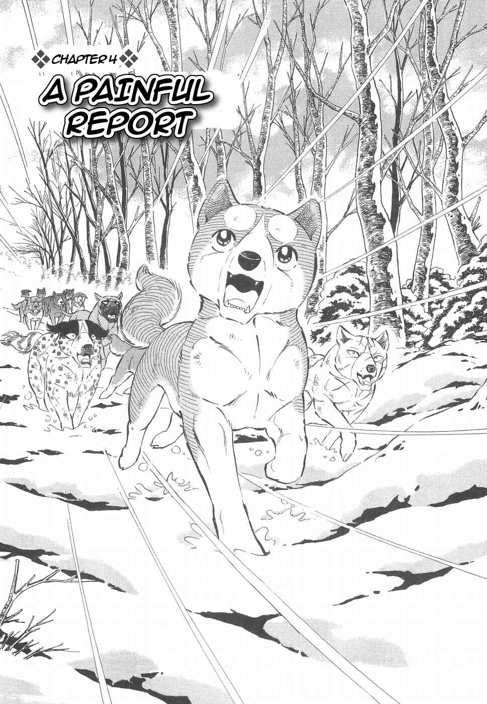Chapter 159 - Page 1