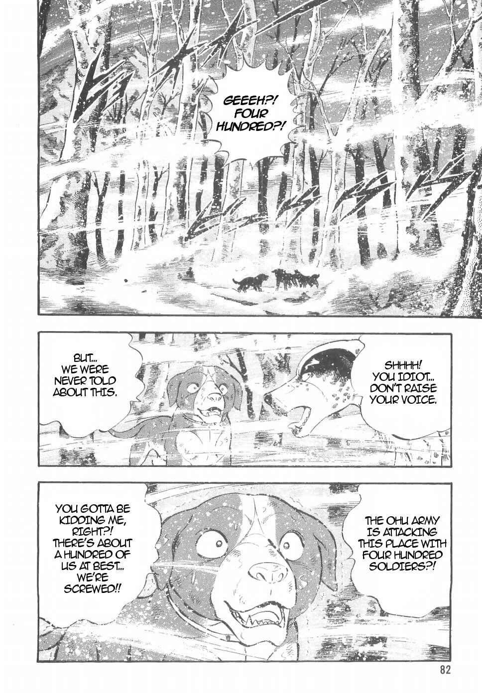 Chapter 159 - Page 2