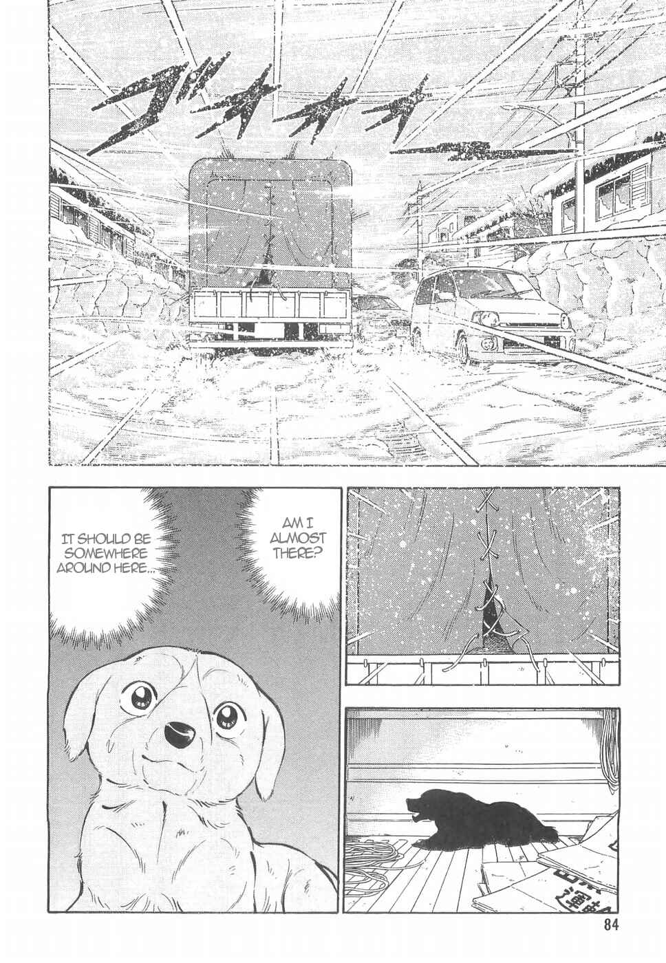 Chapter 159 - Page 4