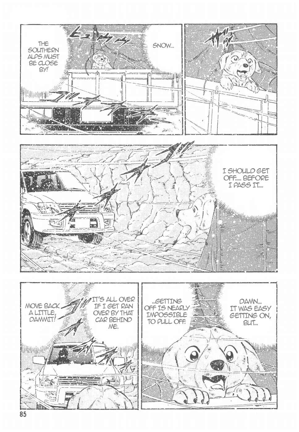 Chapter 159 - Page 5