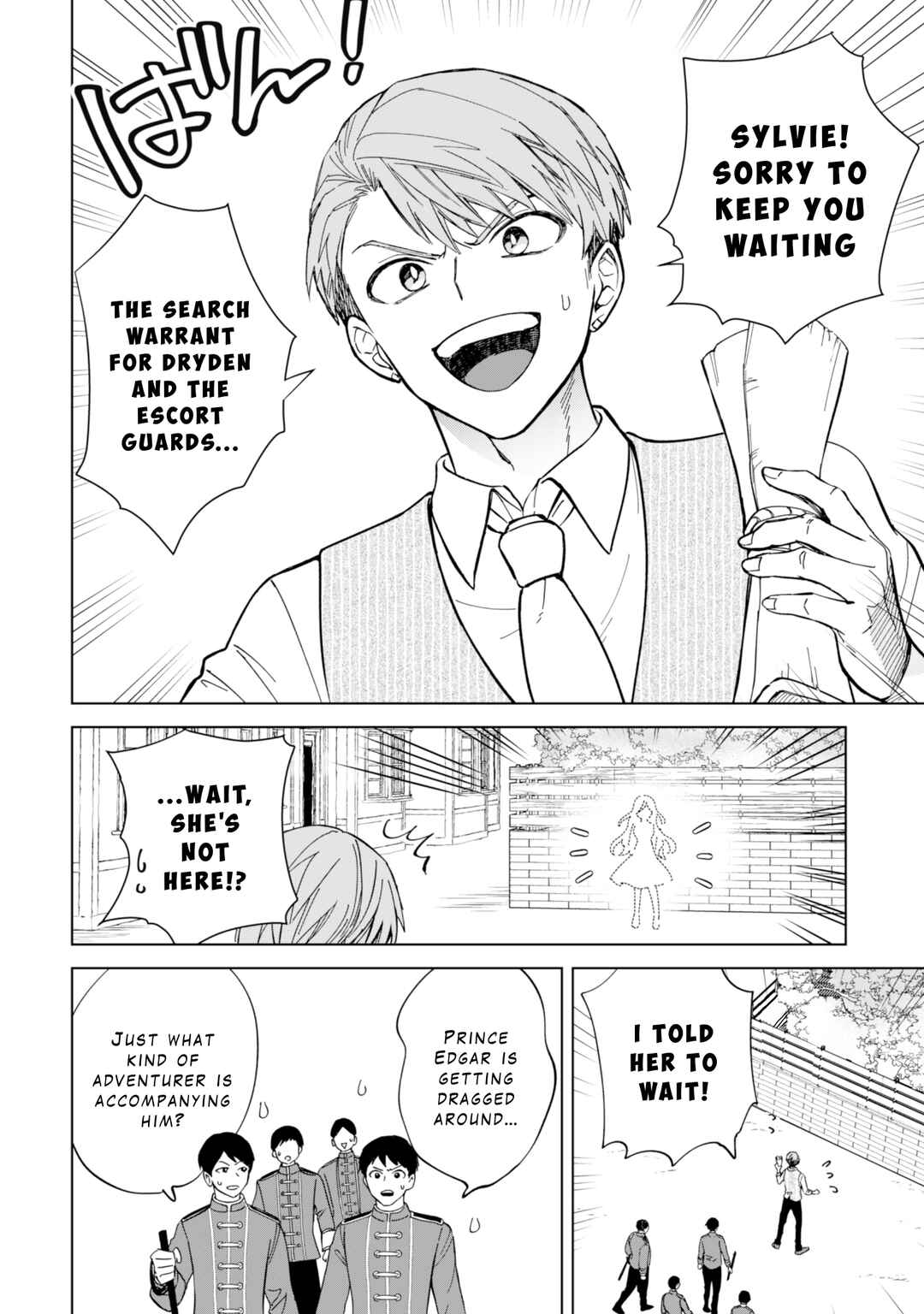 Chapter 11 - Page 2