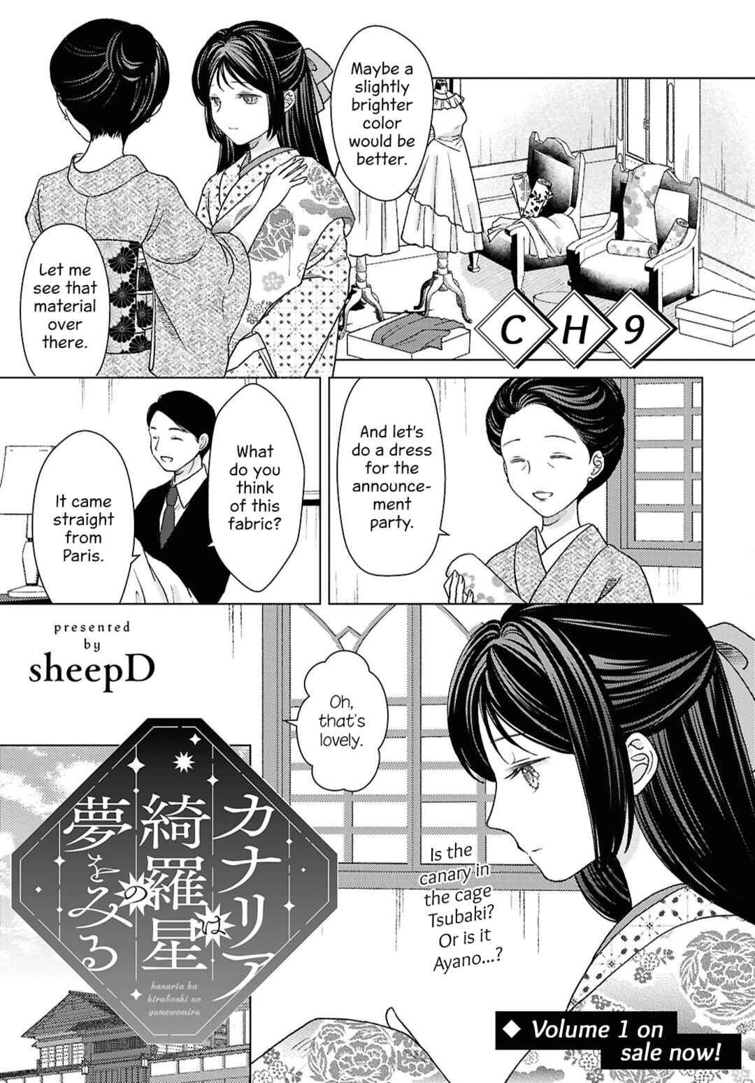 Chapter 9 - Page 1