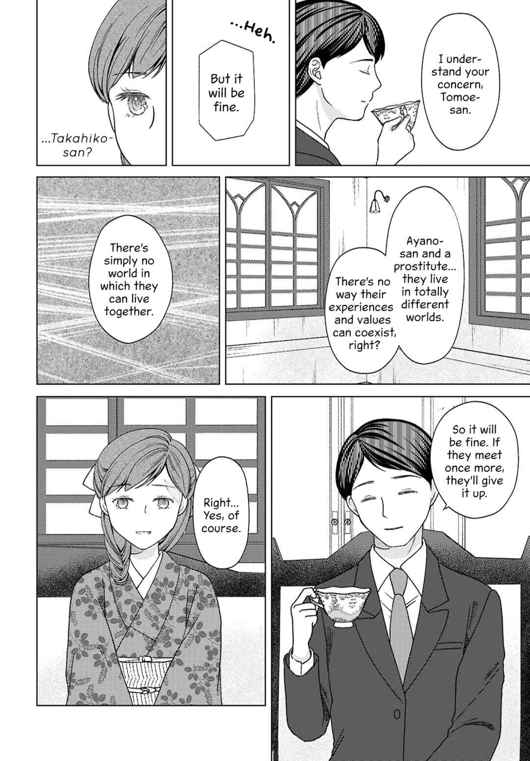 Chapter 9 - Page 20
