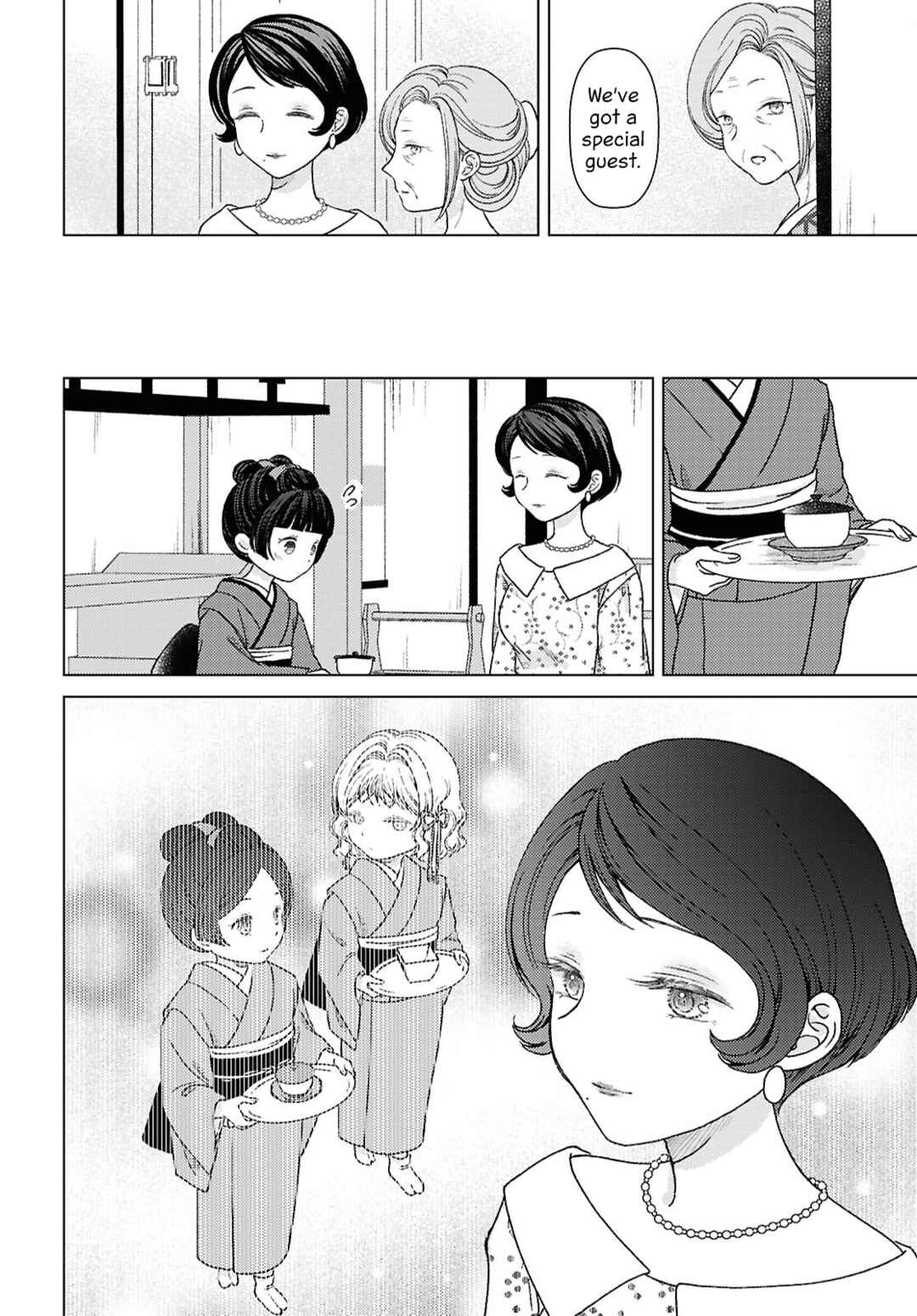 Chapter 9 - Page 4