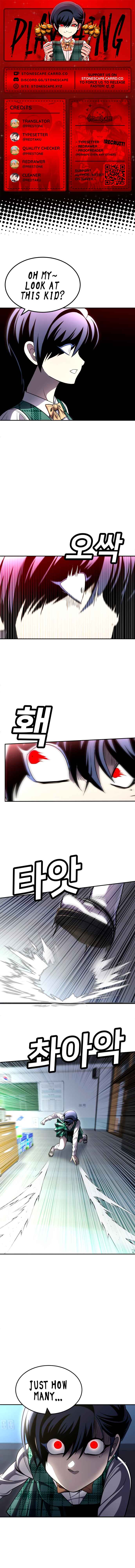 Chapter 69 - Page 1