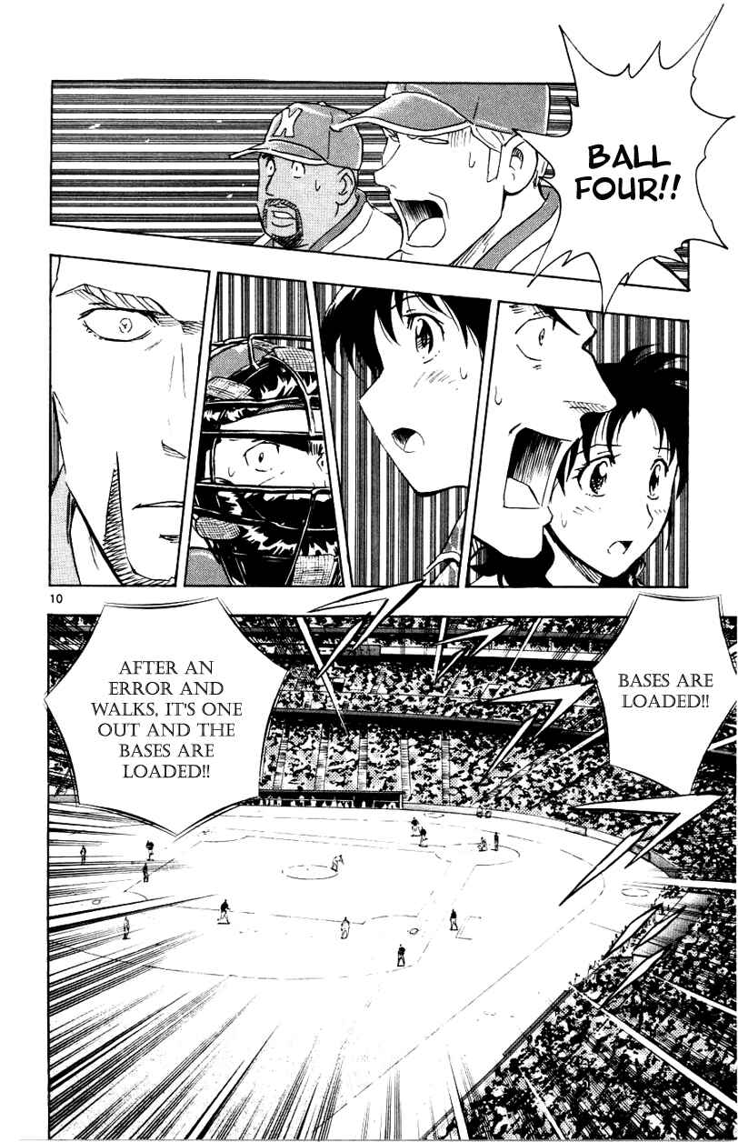 Chapter 625 - Page 10