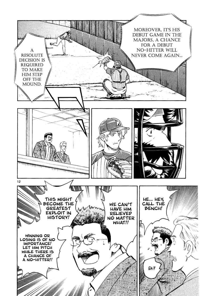 Chapter 625 - Page 12