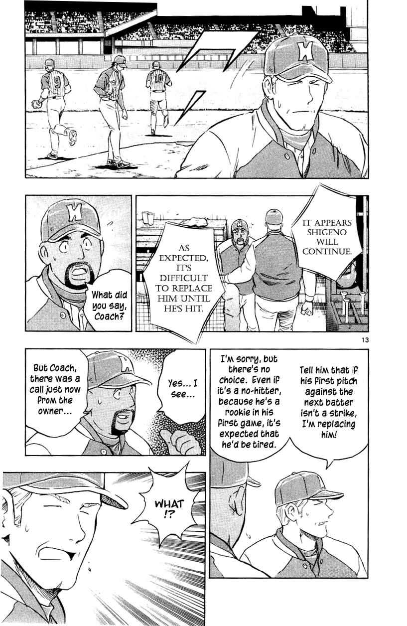Chapter 625 - Page 13