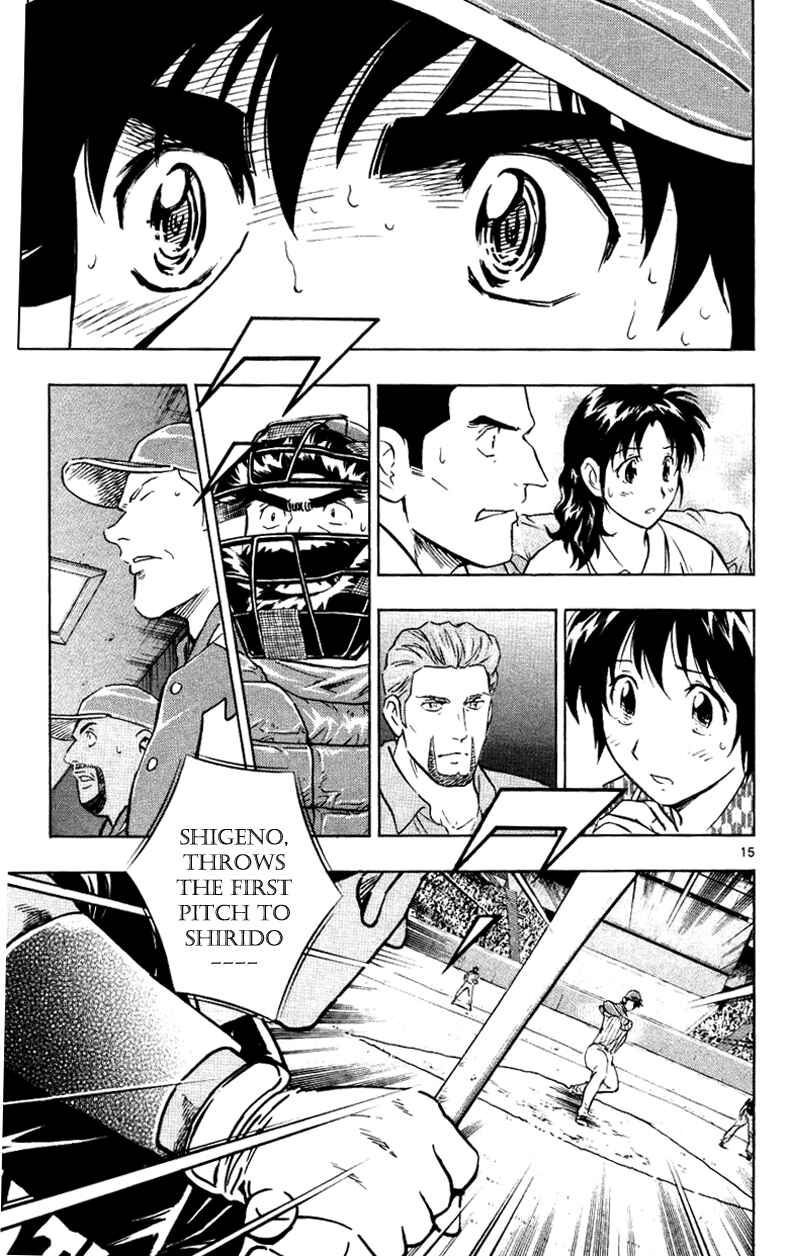 Chapter 625 - Page 15