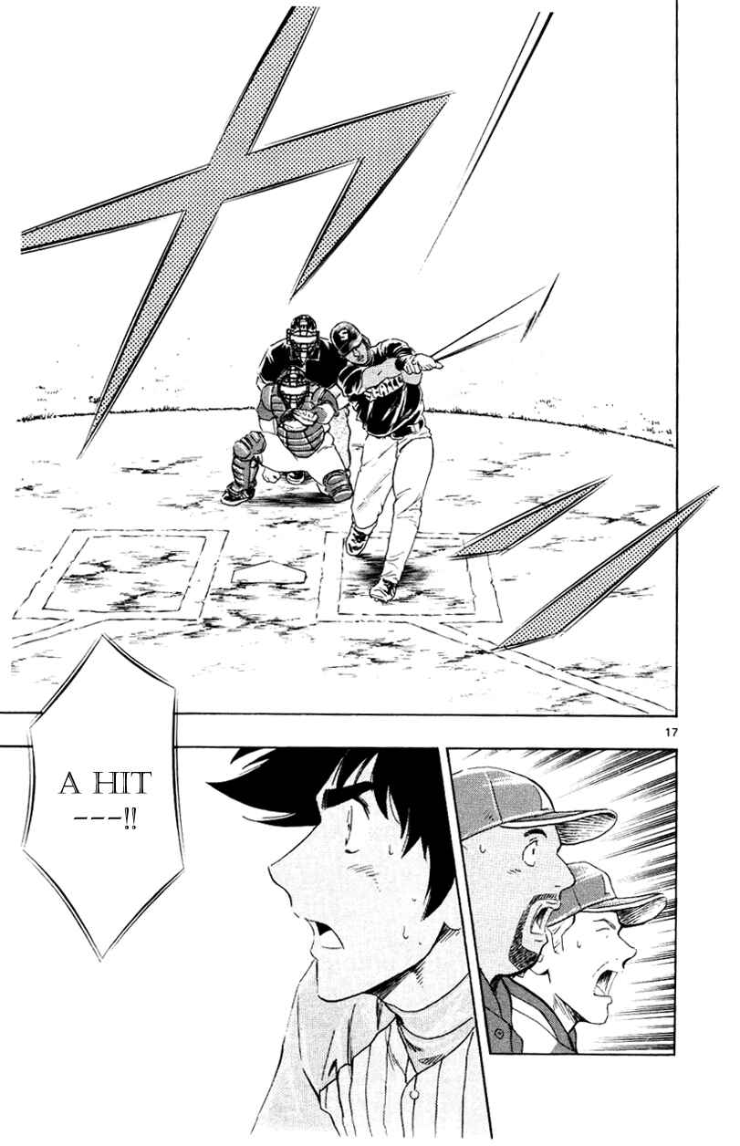 Chapter 625 - Page 17